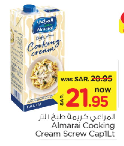 ALMARAI Whipping / Cooking Cream  in Nesto in KSA, Saudi Arabia, Saudi - Dammam