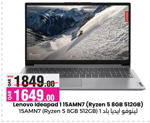 LENOVO Laptop  in Ansar Gallery in Qatar - Umm Salal