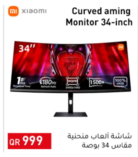 XIAOMI   in Peoples Telecom in Qatar - Al Khor