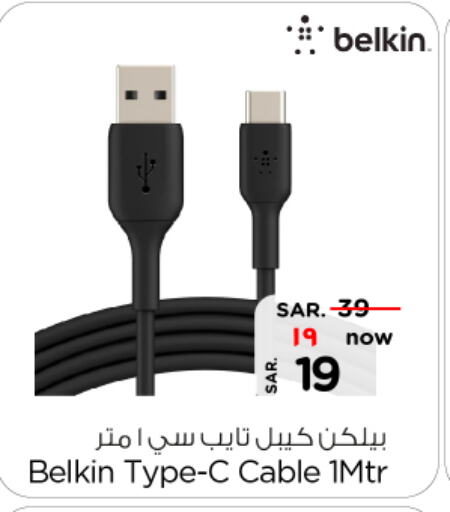 BELKIN Cables  in Nesto in KSA, Saudi Arabia, Saudi - Al-Kharj