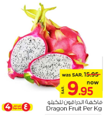  Dragon fruits  in Nesto in KSA, Saudi Arabia, Saudi - Al-Kharj