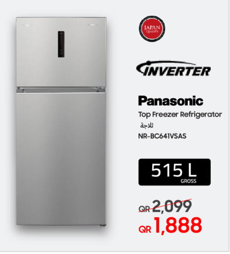 PANASONIC Refrigerator  in Techno Blue in Qatar - Umm Salal