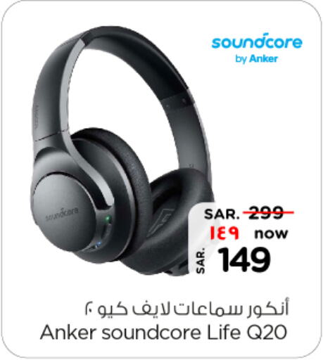 Anker Earphone  in Nesto in KSA, Saudi Arabia, Saudi - Dammam