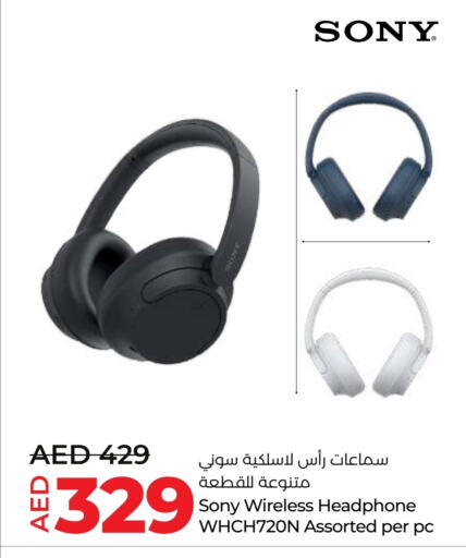 SONY Earphone  in Lulu Hypermarket in UAE - Fujairah