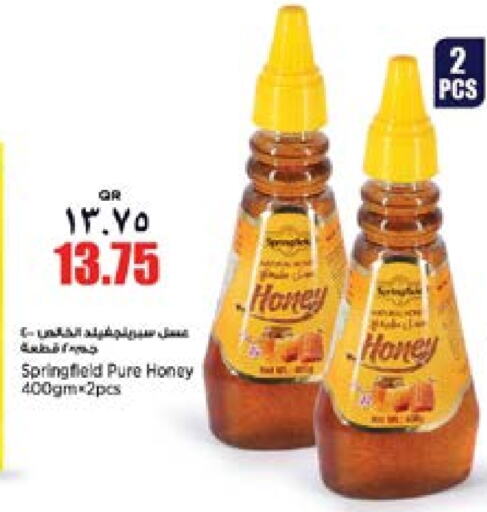  Honey  in New Indian Supermarket in Qatar - Doha