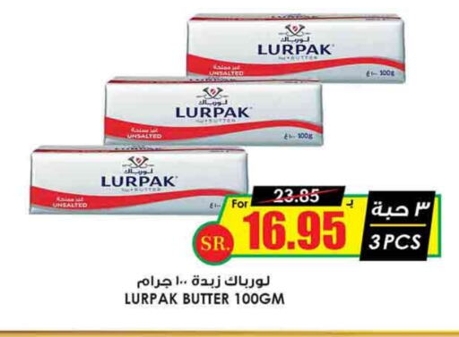 LURPAK