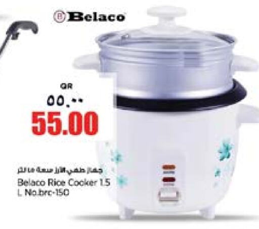  Rice Cooker  in Retail Mart in Qatar - Al Khor