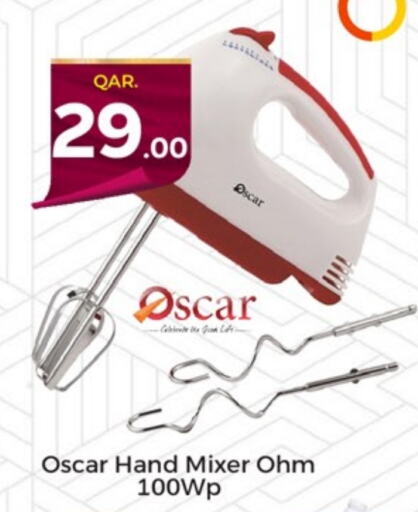 OSCAR Mixer / Grinder  in Paris Hypermarket in Qatar - Umm Salal