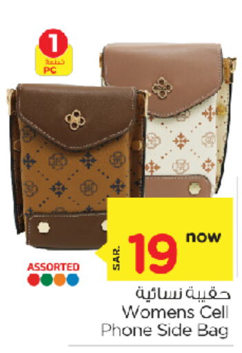  Ladies Bag  in Nesto in KSA, Saudi Arabia, Saudi - Dammam