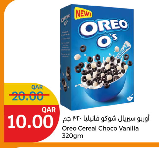 OREO Cereals  in City Hypermarket in Qatar - Doha