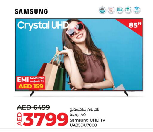 SAMSUNG Smart TV  in Lulu Hypermarket in UAE - Ras al Khaimah