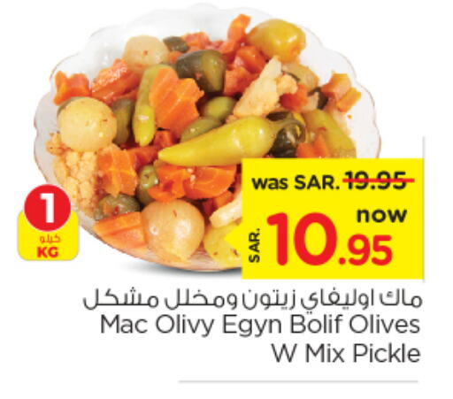  Pickle  in Nesto in KSA, Saudi Arabia, Saudi - Al Hasa