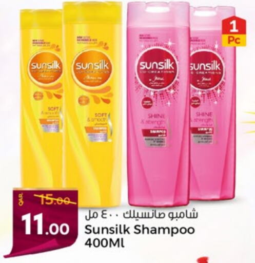 SUNSILK Shampoo / Conditioner  in Paris Hypermarket in Qatar - Al Khor