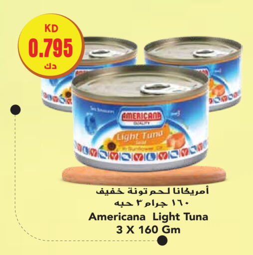 AMERICANA Tuna - Canned  in Grand Hyper in Kuwait - Ahmadi Governorate