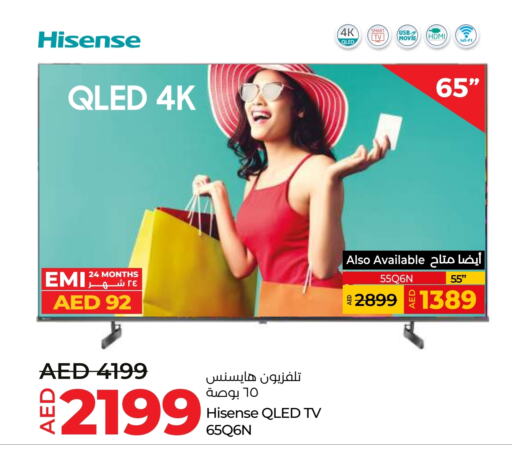 HISENSE Smart TV  in Lulu Hypermarket in UAE - Ras al Khaimah