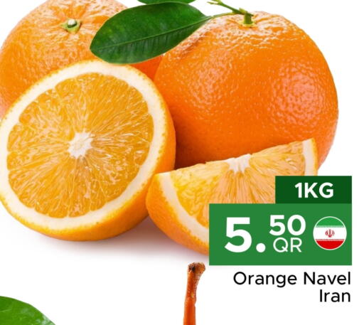  Orange  in Family Food Centre in Qatar - Doha