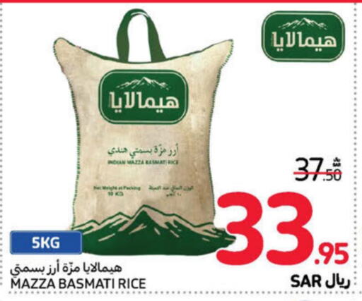  Sella / Mazza Rice  in Carrefour in KSA, Saudi Arabia, Saudi - Riyadh