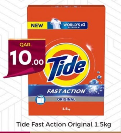 TIDE Detergent  in Paris Hypermarket in Qatar - Umm Salal