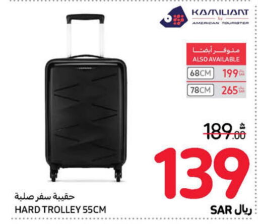  Trolley  in Carrefour in KSA, Saudi Arabia, Saudi - Sakaka