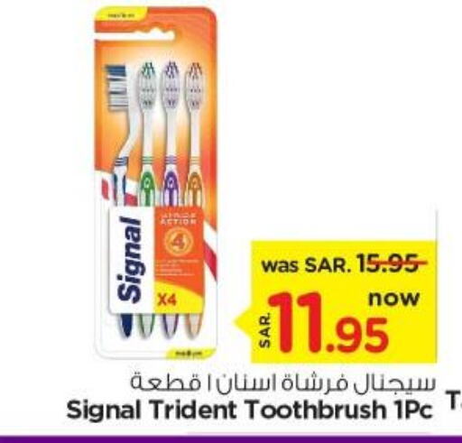 SIGNAL Toothbrush  in Nesto in KSA, Saudi Arabia, Saudi - Riyadh