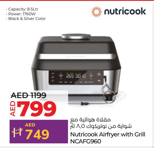 NUTRICOOK   in Lulu Hypermarket in UAE - Ras al Khaimah