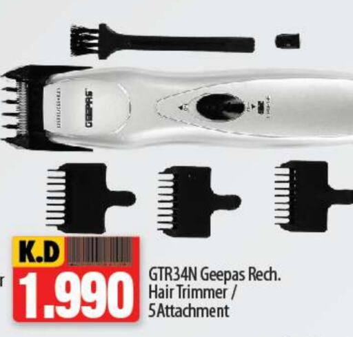 GEEPAS Hair Remover   in Mango Hypermarket  in Kuwait - Ahmadi Governorate