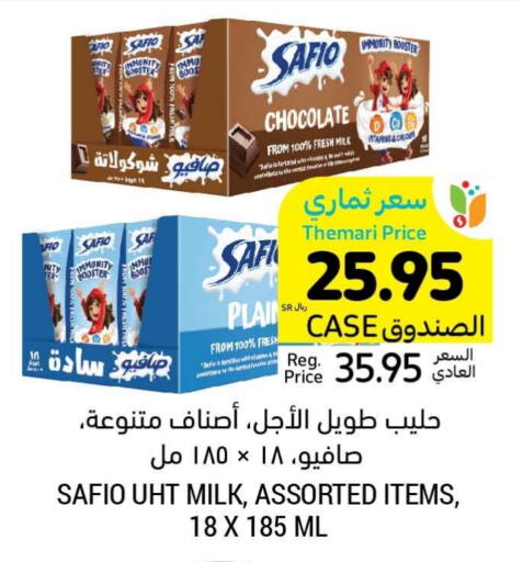 SAFIO Long Life / UHT Milk  in Tamimi Market in KSA, Saudi Arabia, Saudi - Jubail