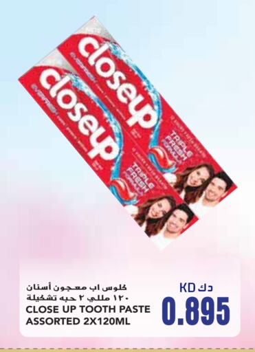 CLOSE UP Toothpaste  in Grand Hyper in Kuwait - Kuwait City