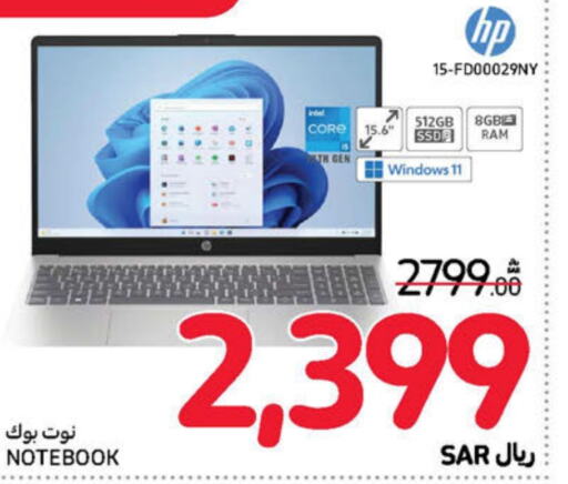 HP Laptop  in Carrefour in KSA, Saudi Arabia, Saudi - Riyadh