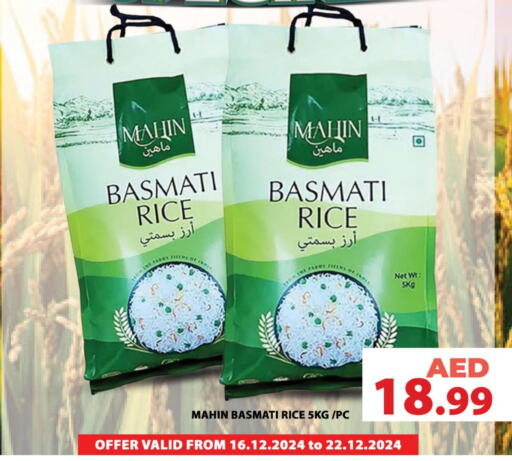  Basmati / Biryani Rice  in Grand Hyper Market in UAE - Sharjah / Ajman