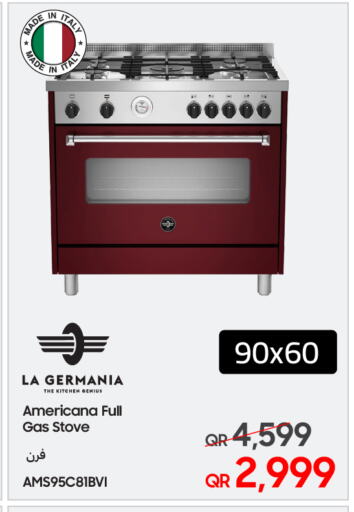  Gas Cooker  in Techno Blue in Qatar - Al Khor