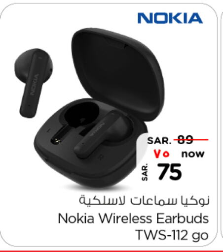 NOKIA Earphone  in Nesto in KSA, Saudi Arabia, Saudi - Al Hasa