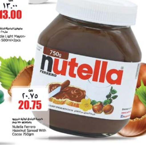 NUTELLA Mayonnaise  in New Indian Supermarket in Qatar - Doha