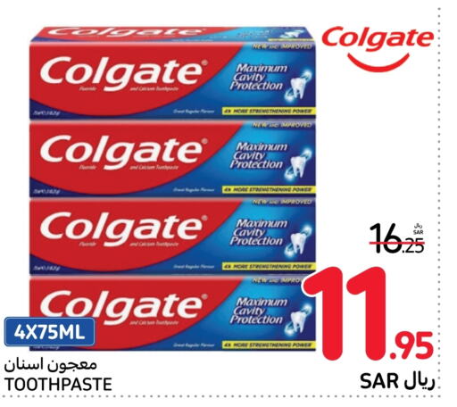 COLGATE Toothpaste  in Carrefour Market in KSA, Saudi Arabia, Saudi - Riyadh