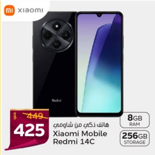 REDMI   in Paris Hypermarket in Qatar - Umm Salal