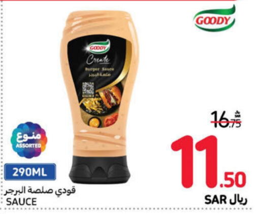 GOODY Other Sauce  in Carrefour in KSA, Saudi Arabia, Saudi - Riyadh