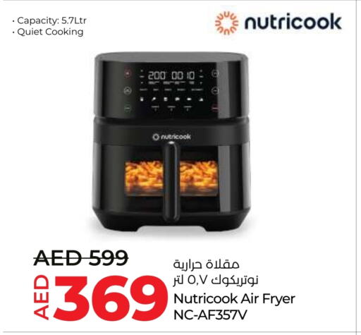 NUTRICOOK Air Fryer  in Lulu Hypermarket in UAE - Ras al Khaimah