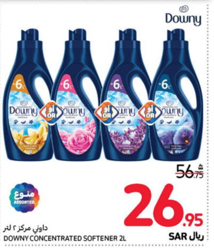 DOWNY Softener  in Carrefour in KSA, Saudi Arabia, Saudi - Riyadh