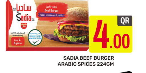 SADIA   in Majlis Hypermarket in Qatar - Doha