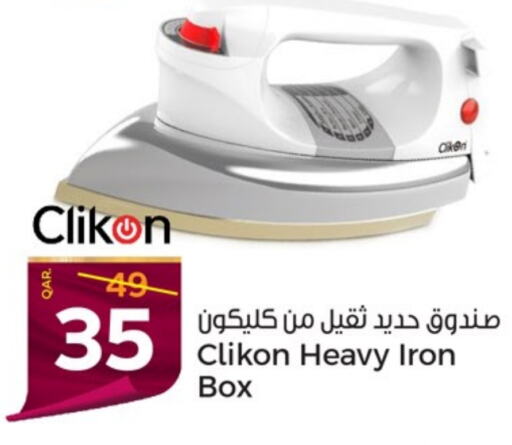 CLIKON Ironbox  in Paris Hypermarket in Qatar - Al Khor