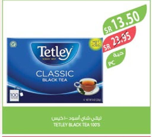 TETLEY Tea Bags  in Farm  in KSA, Saudi Arabia, Saudi - Dammam