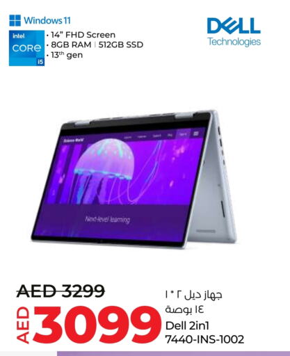 DELL Laptop  in Lulu Hypermarket in UAE - Ras al Khaimah