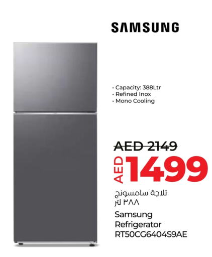 SAMSUNG Refrigerator  in Lulu Hypermarket in UAE - Ras al Khaimah