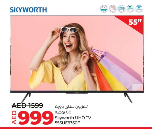 SKYWORTH Smart TV  in Lulu Hypermarket in UAE - Ras al Khaimah