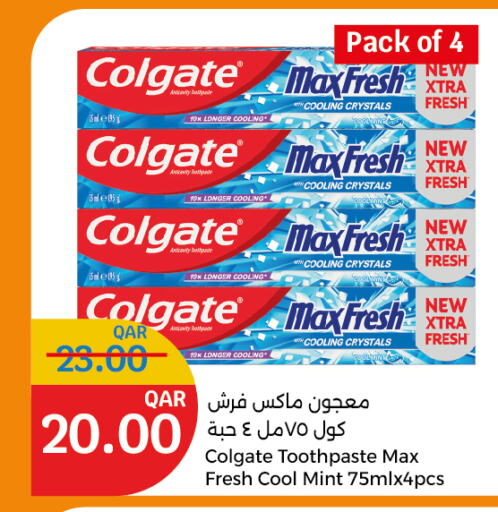 COLGATE Toothpaste  in City Hypermarket in Qatar - Doha