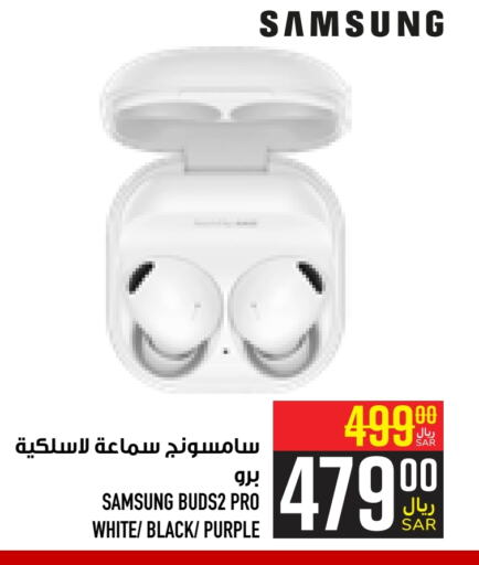 SAMSUNG Earphone  in Abraj Hypermarket in KSA, Saudi Arabia, Saudi - Mecca