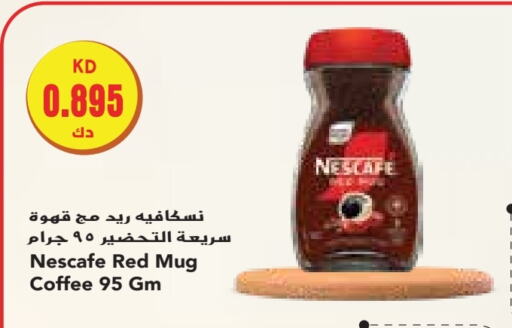 NESCAFE Coffee  in Grand Costo in Kuwait - Kuwait City