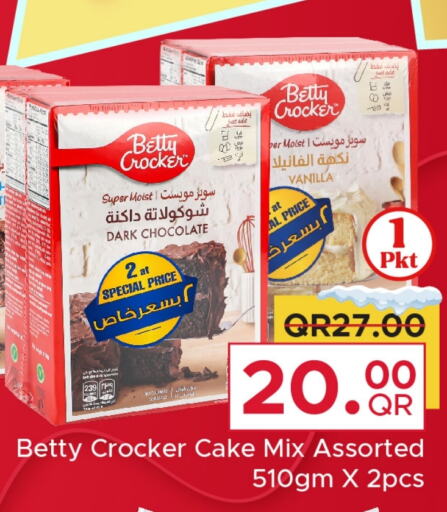 BETTY CROCKER Cake Mix  in Family Food Centre in Qatar - Al Khor