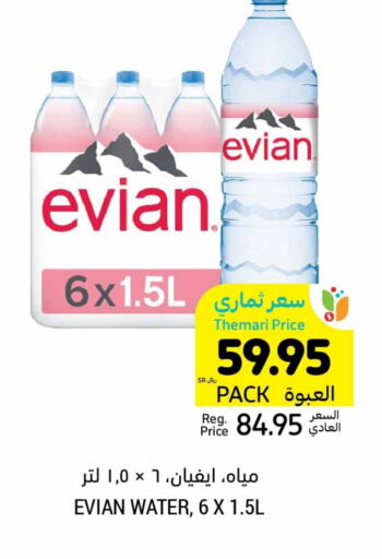 EVIAN