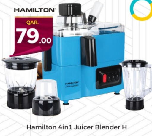 HAMILTON Mixer / Grinder  in Paris Hypermarket in Qatar - Umm Salal